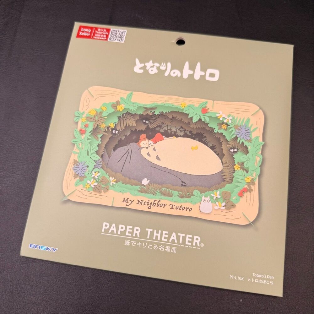 Studio Ghibli My Neighbor Totoro Paper Theater Totoro's Den - Ensky